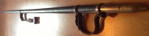 Пика обр. 1901 г. в родном сборе Донского казачества RRR
