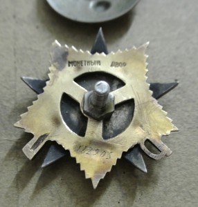 ов1 ст. № 182ххх с дефектом