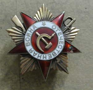 ов1 ст. № 182ххх с дефектом