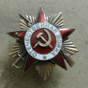 ов1 ст. № 182ххх с дефектом