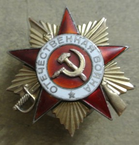 ов 1ст. подмазаный луч