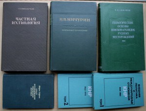 ВНИМАНИЕ - много книг