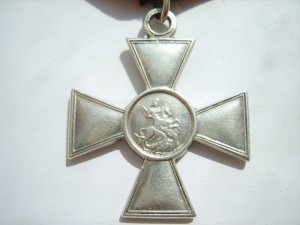ГК 3 ст. № 86308