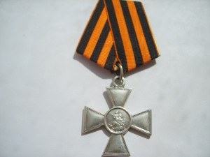 ГК 3 ст. № 86308