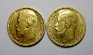 15 РУБЛЕЙ 1897г. (2шт.) !!!