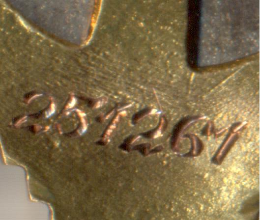 ОВ 1 ст. № 251261 номер бормашина!