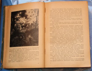 Вторая Отечественная Война по Рассказам Ея Героев.