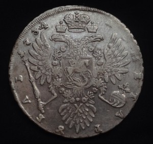 Рубль 1734