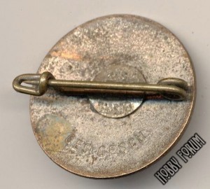 Традиционный знак члена Гитлерюгенд до 1932