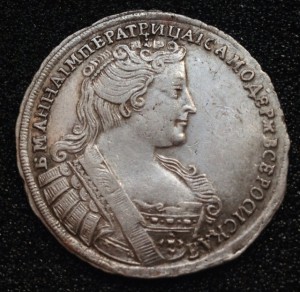 Полтина 1733
