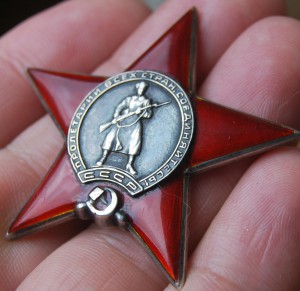 RRR КЗ ГОЗНАК № 697 ст.лей-т ЧФ ЛЮКС!!!