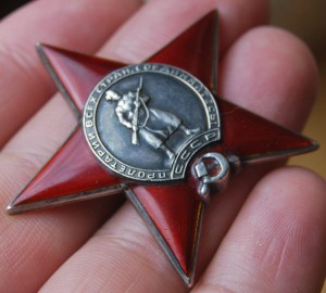 RRR КЗ ГОЗНАК № 697 ст.лей-т ЧФ ЛЮКС!!!