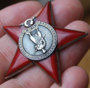 RRR КЗ ГОЗНАК № 697 ст.лей-т ЧФ ЛЮКС!!!