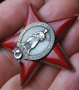 RRR КЗ ГОЗНАК № 697 ст.лей-т ЧФ ЛЮКС!!!