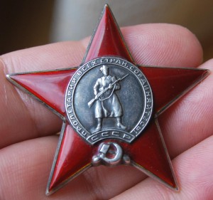 RRR КЗ ГОЗНАК № 697 ст.лей-т ЧФ ЛЮКС!!!