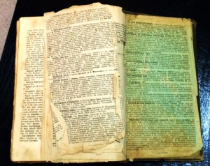 Кулинарная книга "Подарок молодым хозяйкам"