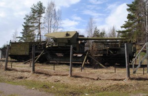 RRR КЗ ГОЗНАК № 697 ст.лей-т ЧФ ЛЮКС!!!