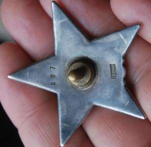 RRR КЗ ГОЗНАК № 697 ст.лей-т ЧФ ЛЮКС!!!