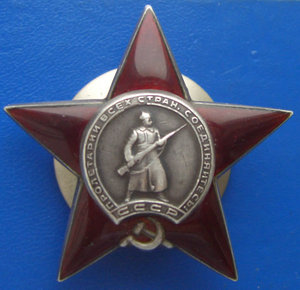 КЗ неклейменная!