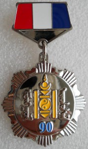 90 лет МНП (на доке)