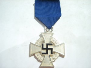 Выслуга 25 лет