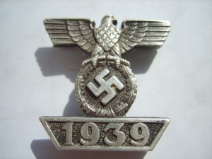 Шпанга 1939 (повторка)