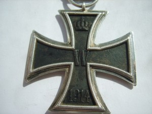 ЖК - 2 кл. 1914