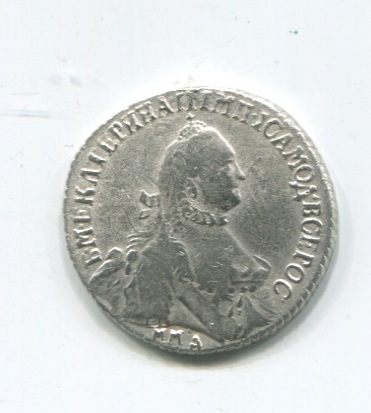 полуполтинник 1765