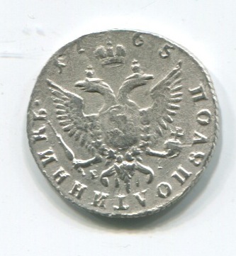 полуполтинник 1765