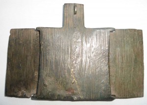 Складни =
