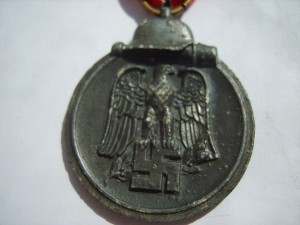 За зимнюю компанию