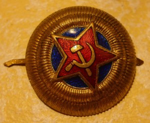 ★ ★ ★ Кокарда Комиссара ГБ (?) ★ ★