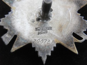 ОВ-2 на Летчика. 11 боевых вылетов на разведку.