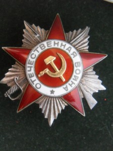 ОВ-2 на Летчика. 11 боевых вылетов на разведку.