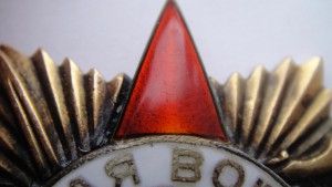 ОВ-1 подвес и КЗ на орденской.