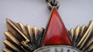 ОВ-1 подвес и КЗ на орденской.