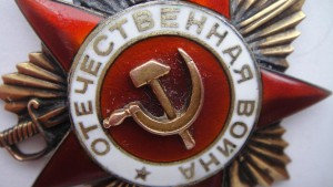 ОВ-1 подвес и КЗ на орденской.