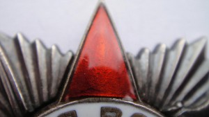 ОВ-2 на подвесе 1хххх.