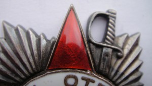 ОВ-2 на подвесе 1хххх.