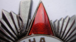 ОВ-2 на подвесе 1хххх.