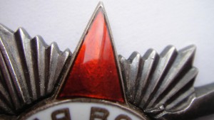 ОВ-2 на подвесе 1хххх.