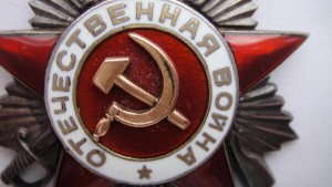 ОВ-2 на подвесе 1хххх.