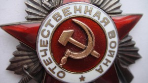 ОВ-2 на подвесе 1хххх.