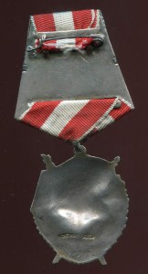 БКЗ  командира малого бронекатер​а кавалера трех Боевых БКЗ