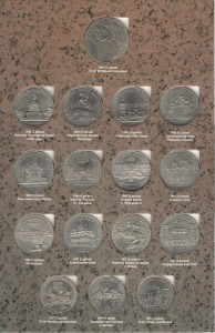 ПОЛНАЯ КОЛЛЕКЦИЯ юбилейных рублей СССР