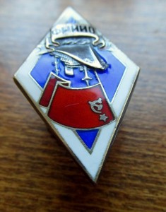 ОИИМФ в серебре