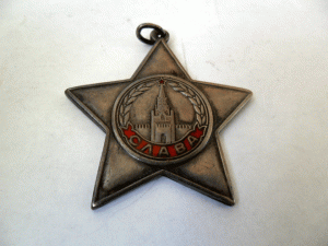 Слава 3 ст. № 27734.