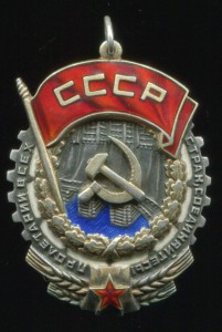 ТКЗ без МОНДВОРА 54762