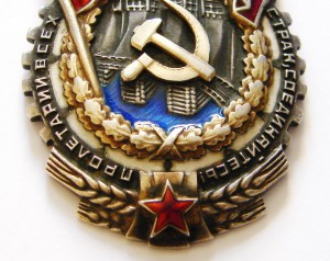 ТКЗ без МОНДВОРА 54762