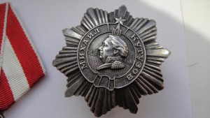 КУТУЗОВ третий.